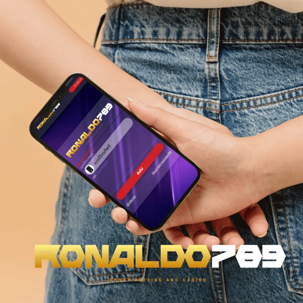 RONALDO789 RONALDO789